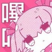 PicACG哔咔 – 漫画人都爱看的绅士漫画 (versione italiana) Image PicACG哔咔 – 漫画人都爱看的绅士漫画 (versione italiana)