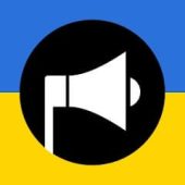 Повітряна тривога Image Повітряна тривога